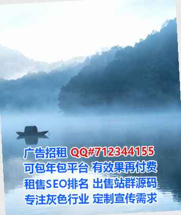 浈江代怀康养经营部